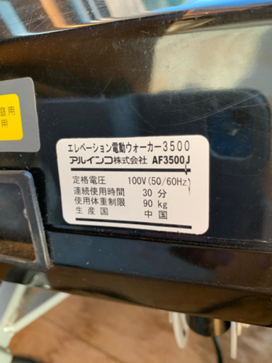 5ee59f320ee8444792ab055f
