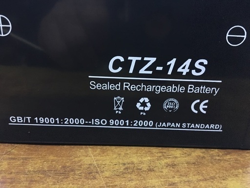 バッテリー CTZ-14S