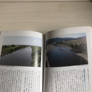 書籍　川を巡る「河川塾」講演録の画像