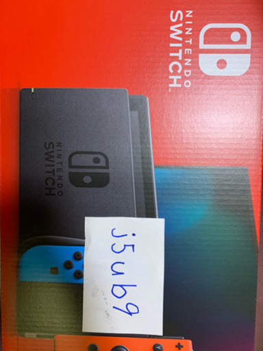 Nintendo Switch 任天堂 スイッチ