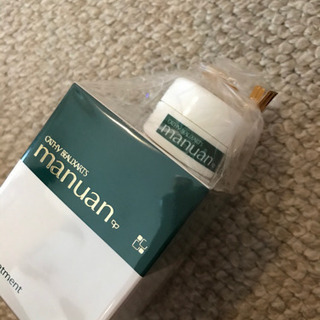 優秀なハンドクリームですの画像