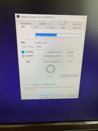 【大特価】外付けHDD 8TB USB3.0～2.0 SRD0NF2