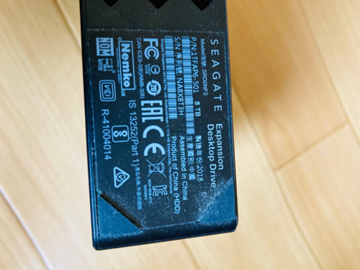 【大特価】外付けHDD 8TB USB3.0～2.0 SRD0NF2
