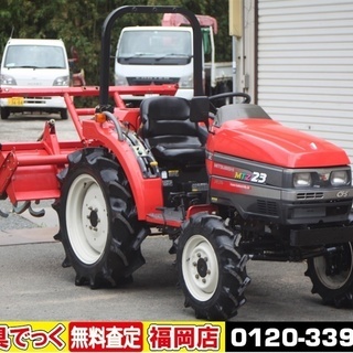 SOLD OUT】三菱 トラクター MTZ23 23馬力 パワステ 倍速 自動水平 逆転