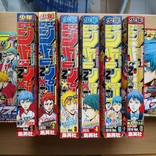 少年ジャンプバックナンバー8冊セット