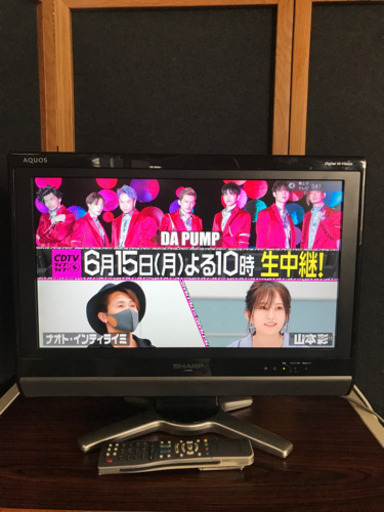 SHARP 2009年製AQUOS液晶テレビ　LC-20D50