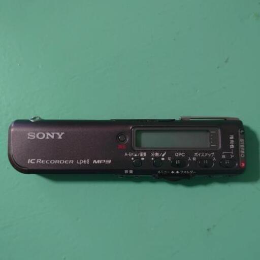 ソニーICレコーダー　ICD-SX66