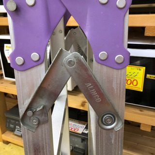 アルミ兼用脚立✨アルミ脚立✨MR-90FD✨中古ですがまだまだ使えます(^^♪の画像