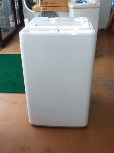 【苫小牧バナナ】2010年製 サンヨー/SANYO 4.5kg 洗濯機 ASW-45D ホワイト系 １人暮らし向け 清掃済み