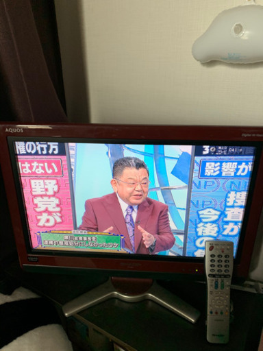 AQUOS 20インチ　早いもの勝ち！