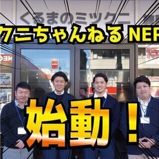 一か月のガソリン代が抑えられるプリウス✨の画像