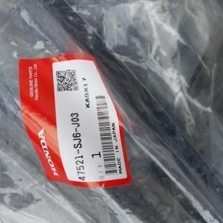 ホンダアクティのサイドブレーキワイヤーです。の画像