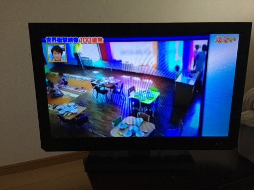 REGZA32型　２０１１年製