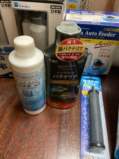 水槽セット
