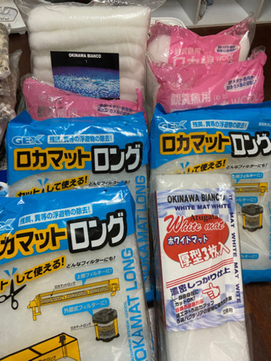 水槽セット