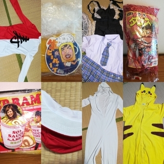 【値下げ・交渉可】コスプレ、仮装、パーティーグッズセット