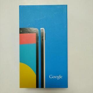 お家の片付け中　NEXUS5　ネクサス5　の箱