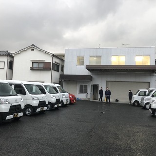 単価UP！軽貨物委託ドライバー募集再開！【売上保証、前払い、車両貸出】