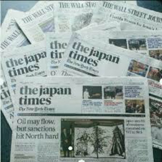 英字新聞　欲しいです！