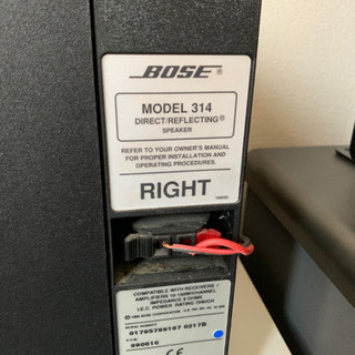 BOSE スピーカー MODEL314(ペア)の画像