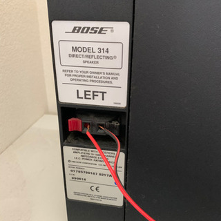 BOSE スピーカー MODEL314(ペア)の画像