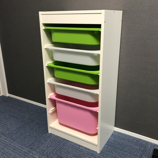 IKEA スライド引出し収納