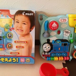 トーマス  お風呂のおもちゃ 10までかぞえよう！