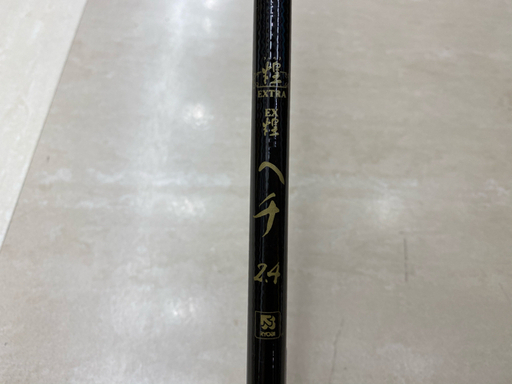 RYOBI（リョービ）ヘチ釣りロッド　EX煌　2.4