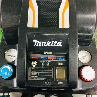 マキタ AC460XL 常高圧コンプレッサー【リライズ野田愛宕店】【店頭取引限定】【中古】管理番号：2400010103223の画像
