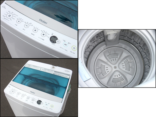 TS ハイアール/Haier 4.5Kg 全自動洗濯機 JW-C45A 2017年製 札幌市内配送OK