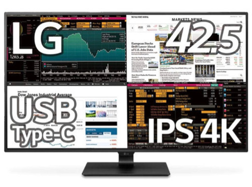 値下げ)LG モニター ディスプレイ 43UD79-B 42.5インチ/4K/IPS非光沢/HDMI×4・DP・USB Type-C・RS-232C/スピーカー/ブルーライト低減