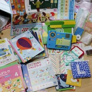 こどもちゃれんじじゃんぷ4~3月号 +エデュトイの画像
