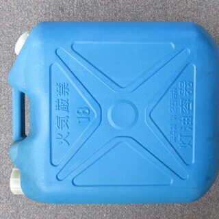 灯油缶 ２個（中古）