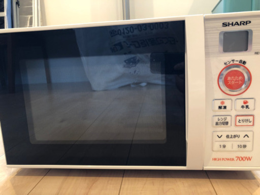 シャープ電子レンジ　700W