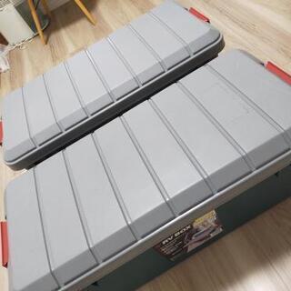 【値引き対応可能】RVボックス（アイリスオーヤマ） 2個セット ...