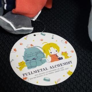 鋼の錬金術師「エドワードとアルフォンス」ぬいぐるみの画像