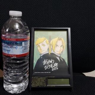 鋼の錬金術師 デジタル時計付き写真立ての画像