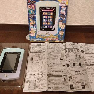 ディズニー マジカルパッド ガールズレッスン タブレット
