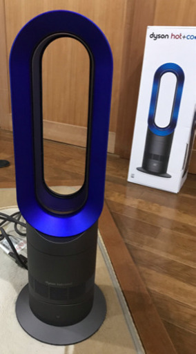 ダイソン  Hot &  Cool