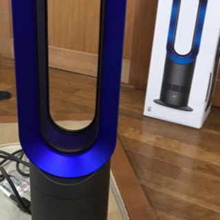 ダイソン  Hot &  Coolの画像