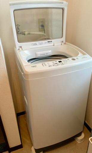 めっちゃお得　洗濯機　9キロ