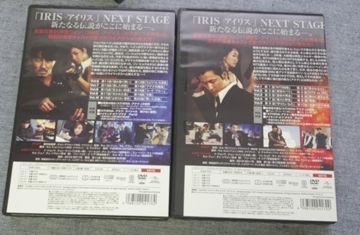 ※韓流DVD－BOX※　ATHENA　-アテナ-　DVD－SET1＆２セット