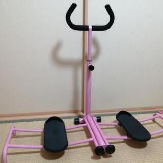 レッグスライダーの画像