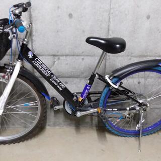 ２４インチ子供用自転車