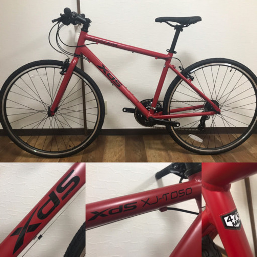 未使用 XDS T050 2020 クロスバイク RED 赤色 街乗り 通勤・通学