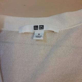 UNIQLOユニクロ　薄手カーディガン　白の画像