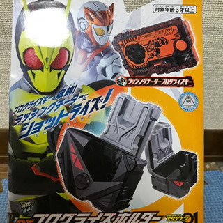 仮面ライダーゼロワン　変身ベルト等の画像