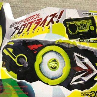 仮面ライダーゼロワン　変身ベルト等の画像