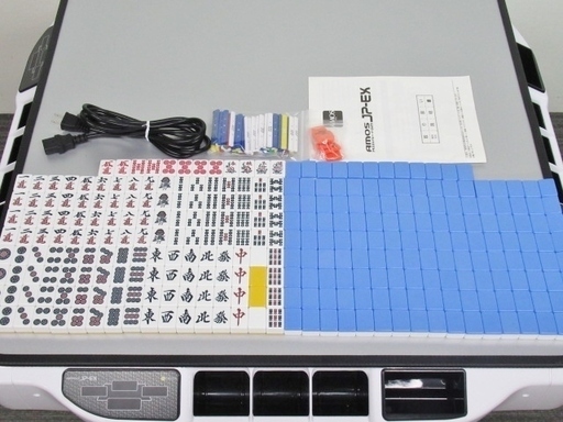 美品　全自動麻雀卓 点数表示 AMOS JP-EX 