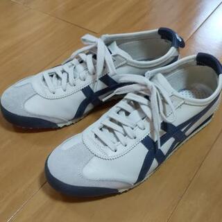 オニツカタイガー   メキシコ66